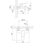 Смеситель для ванны Esper ESPSB00i02WA