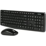 Комплект клавиатура+мышь Smartbuy ONE 235380AG черный (SBC-235380AG-K) /20