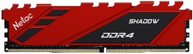 Фото 1/3 DDR 4 DIMM 8Gb PC21300, 2666Mhz, Netac Shadow NTSDD4P26SP-08R C19 Red, с радиатором