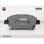 Колодки тормозные передние FENOX BP43042