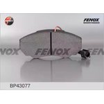 Колодки тормозные передние FENOX BP43077