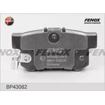 Колодки тормозные задние FENOX BP43082