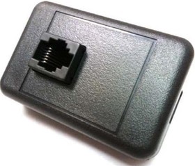 DS9481R-3C7+, Аксессуары iButton, USB-1-проводной адаптер, для использования с 1-проводными устройствами