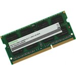 Память DDR3L 4GB 1600MHz Digma DGMAS31600004D RTL PC3-12800 CL11 SO-DIMM 204-pin ...