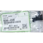 Ricoh B0444146, Задний рычаг вкл./выкл. Давления