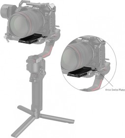 SmallRig 3061 Быстросъемная площадка с креплением Arca-Swiss для стабилизатора DJI RS 2 / RSC 2 | купить в розницу и оптом