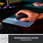 Коврик для мыши Logitech 956-000051