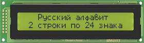 MT-24S2A-3YLG
