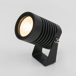 043 FL LED/ Светильник садово-парковый со светодиодами Landscape LED черный