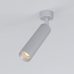 Diffe светильник накладной серебряный 8W 4200K (85239/01)
