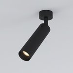 Diffe светильник накладной черный 8W 4200K (85239/01)