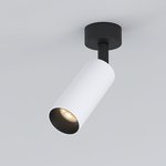 Diffe светильник накладной белый/черный 8W 4200K (85639/01)
