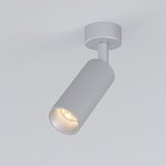 Diffe светильник накладной серебряный 8W 4200K (85639/01)