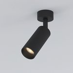 Diffe светильник накладной черный 8W 4200K (85639/01)
