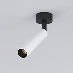 Diffe светильник накладной белый/черный 5W 4200K (85268/01)