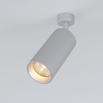 Diffe светильник накладной серебряный 15W 4200K (85266/01)