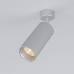 Diffe светильник накладной серебряный 10W 4200K (85252/01)