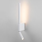 40111/LED / Светильник настенный светодиодный Sarca LED белый