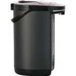 Термопот BRAYER BR1091, 1450 Вт, 5,5 л ...