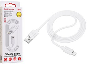 USB кабель BOROFONE BX52 Lightning 8-pin 2.4А белый силикон 1м