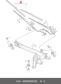 4M8998002B, Щетки стеклоочистителя 650/400мм гибридные, к-кт AUDI Q8