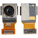 Основная (задняя) камера для Meizu M3X