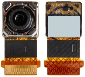 Фото 1/6 Фронтальная камера для Xiaomi Mi Note 2