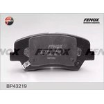 Колодки передние Hyundai ELantra III, i30, Veloster, Kia Cee'd II 2 FENOX BP43219