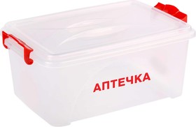 ЗПИ «Альтернатива» Контейнер "Аптечка" 7,5л прямоугольный с ручками М7372