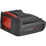 Дрель-шуруповерт Парма ДША-02-2016/2Li аккум. патрон:быстрозажимной (кейс в ...