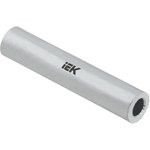 Гильза ГА 25-7 алюм. ГОСТ 23469.2 IEK UGL11-025-07