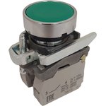 Кнопка КМЕ4210мС-зелёный-1но+ 0нз-цилиндр-IP65-КЭАЗ