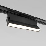 85016/01Светильник потолочный светодиодный Arda Черный 20W 4200K однофазный