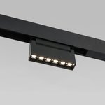 Slim Magnetic HL01 Трековый светильник 6W 4200K (черный) 85009/01
