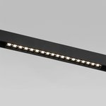 Slim Magnetic SL03 Трековый светильник 18W 4200K (черный) 85006/01
