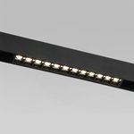 Slim Magnetic SL02 Трековый светильник 12W 4200K (черный) 85005/01