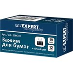 Зажим для бумаг 19 мм 12 x черный уп. 12шт. 585720