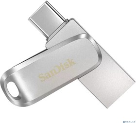 SDDDC4-128G-G46, Флеш накопитель 128GB SanDisk Ultra Dual Drive Luxe, USB 3.1 - USB Type-C | купить в розницу и оптом