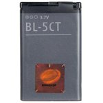 (BL-5CT) аккумулятор для Nokia 3720c, 5220xm, 6303c, 6730c, C3-01, c5-00 ...