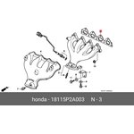 18115P2A003, Прокладка выпускного коллектора HONDA: ACCORD 1999 - 2002 ...