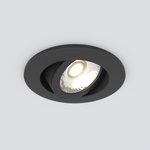 15272/LED / Светильник встраиваемый 5W 4200K BK черный