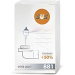 Лампа 12V H27 27W +30% PGJ13 SVS Standard 1 шт. картон 0200002000