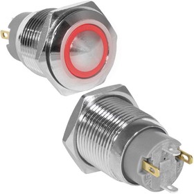 GQ16B-10ZE/J/R/N off-on, Кнопка антивандальная GQ16B-10ZE/J/R/N, OFF-ON, рабочая температура -25…+55 °C, никелированная латунь