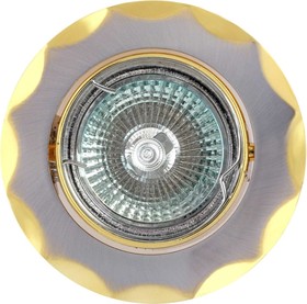 Встраиваемый светильник MR16, сатин-никель+золото, FT 152AK SNG