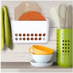 ЗПИ «Альтернатива» Контейнер навесной белый М8431