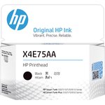 HP X4E75A, Печатающая головка