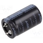 ELH2GM221P40KT, Capacitor: electrolytic; SNAP-IN; 220uF; 400VDC; O25x40mm; ±20%