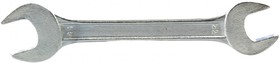 144715, Ключ рожковый, 22 х 24 мм, хромированный