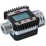 K24 ATEX/IECEx - Электронный счетчик для бензина, 7-120 л/мин