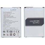 Аккумуляторная батарея BL-45F1F для LG Aristo, K10 Pro 2017 2410mAh 3,85V